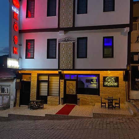 Divrigi Kosk Hotel Kültér fotó